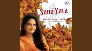 Suno Zara