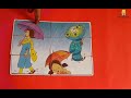 Puzzle - Umbrella (Punjabi) | ਪਜ਼ਲ - ਛੱਤਰੀ