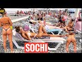 4K SOCHI BEACH WALK 2023 | SUMMER LIFE IN RUSSIA DURING SANCTIONS