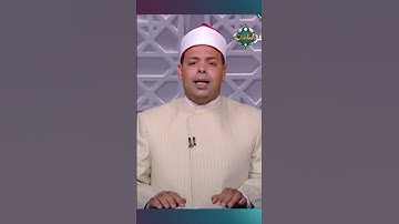 تلاوة طيبة مباركة لما تيسر من سورة الزخرف🤍