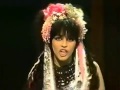 Capture de la vidéo Strawberry Switchblade - Since Yesterday (1985)