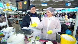 Центральный рынок - Ревизор: Магазины в Черкассах - 27.05.2019 видео Сайты Одессы Черкассы