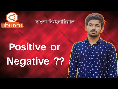 13. Ubuntu (Linux) Bangla Tutorial for Beginners || Find Positive & Negative Number in Linux