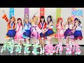 【Ari9l】待ってて愛のうた 踊ってみた Full * ラブライブ!サンシャイン!! - Lovelive! Sunshine!!