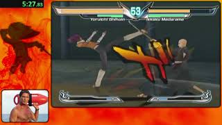 Wii Bleach Shattered Blade - Yoruichi Episode Mode - Speedrun In 1004 Wr