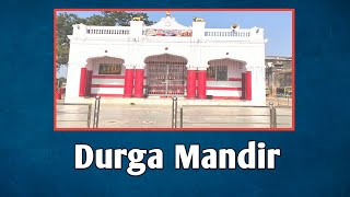 Durga Mandir Technical Sonu