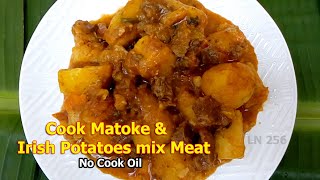 Matoke Recipe How to Cook Matoke & Irish Potatoes Beef Stew Recipe Banana Cook Boil Meat screenshot 2