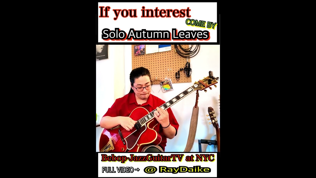 Autumn Leaves But it's INSANE - 2!! 覚醒レベルの枯葉 Solo Guitar