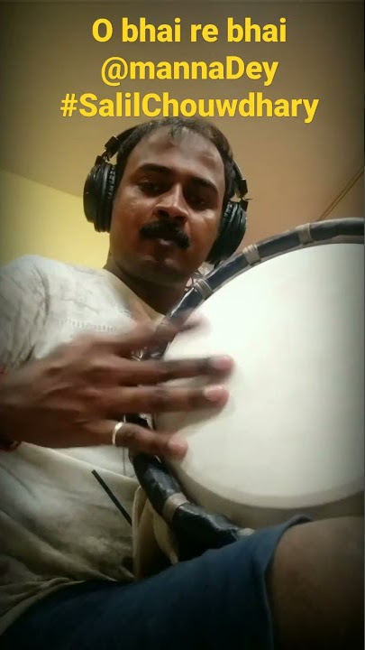 O Bhai re Bhai || Manna Dey ||Salil Chowdhury ||Marjina Abdullah #mannadey