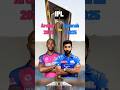 Jofra vs Bumrah in ipl comparison #cricket #mivsrr #highlights #ipl
