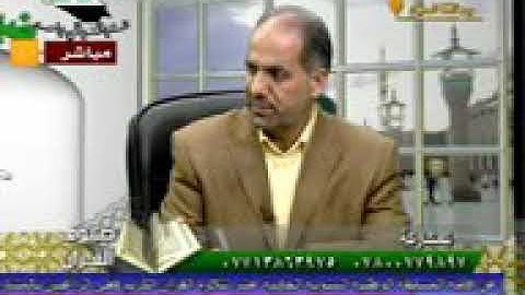 مقطع نادر للقارئ الشيخ الحاج صاحب العطار مقام الراشدي والخلوتي