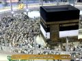 صلاة الفجر من المسجد الحرام السبت 28 11 1436 الشيخ عبد الله الجهني