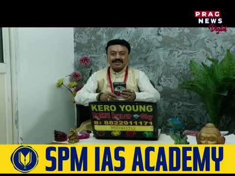 ভিডিঅ’ থামনেইল