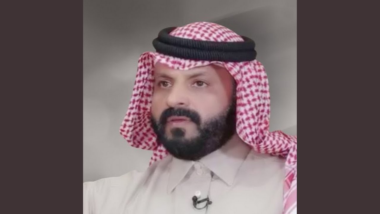 شقيت بالدنيا