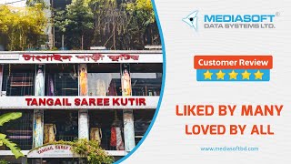 Tangail Saree Kutir | Mediasoft | Customer Testimonials screenshot 5