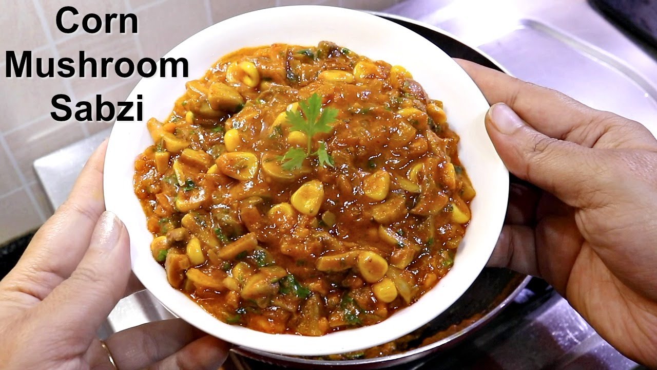 मशरूम की ऐसी सब्ज़ी जो आपने पहले नहीं खायी होगी | Corn Mushroom Sabzi | Mushroom Recipe | Kabita | Kabita Singh | Kabita