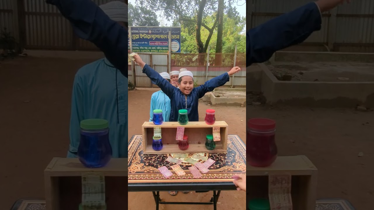 হাজার টাকা নিতে হবে #village_games #comedyfilms 