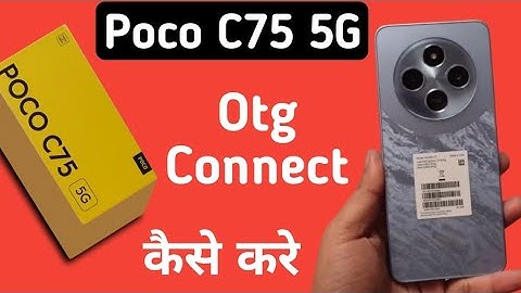 Poco C75 5G Otg connect kaise kare, how to connect Otg in poco, Otg not connecting in poco, Otg sett