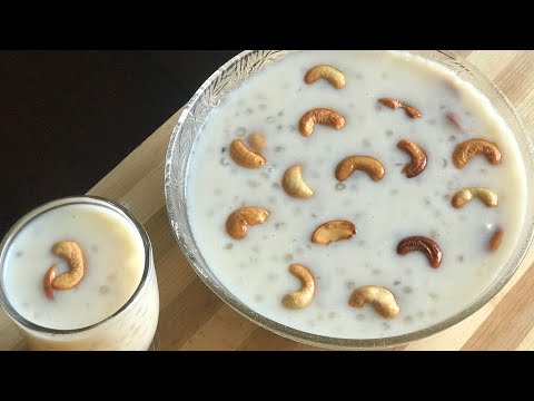video Sabudana kheer recipe saggubiyyam payasam Recipe sago kheer recipe, Worldwide Recipes Sabudana kheer recipe saggubiyyam payasam Recipe sago kheer recipe