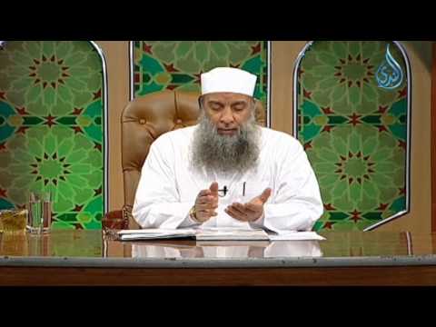 قول إبليس لأضلنهم ولأمنينهم ولآمرنهم الشيخ الحويني