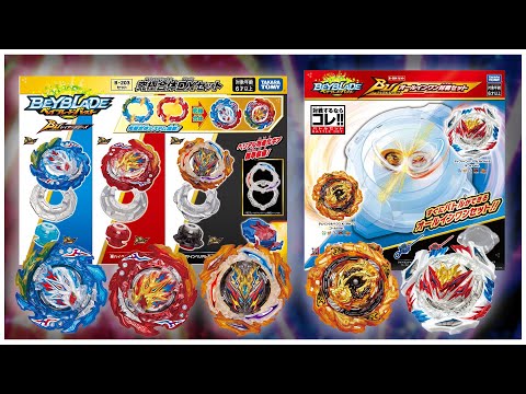 ユーゲーDX Stage1〜6セット ユーゲーDX Stage1〜6セット ユーゲーDX STAGE1 |本 | 通販 | Amazon