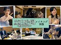 奈良県立橿原考古学研究所附属博物館イメージ曲Ⅱ「まほろばの風～飛鳥のめざめ～」メイキング映像