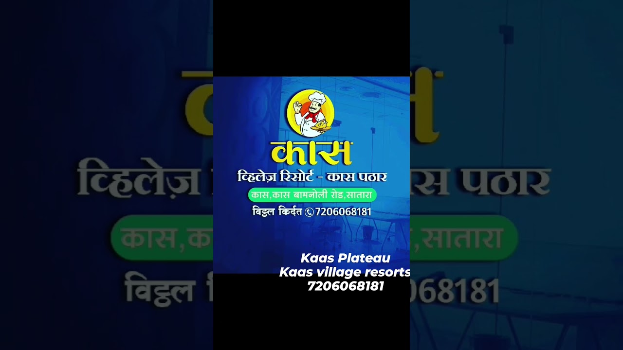 Kaas Plateau valley of flowers | Kaas Online Booking | Kaas Pathar Near Hotels | Hotels Kas Pathar