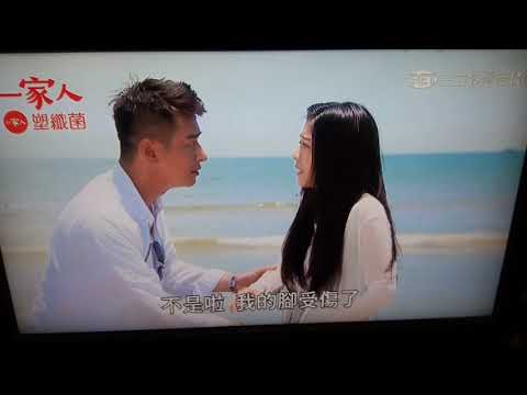 一家人