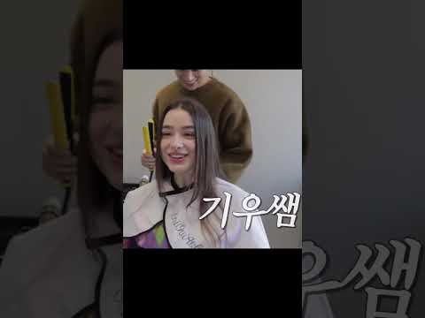 해외에서도 알아주는 <strong>다나카</strong>.. #<strong>다나카</strong> #다샤타란 #dashataran