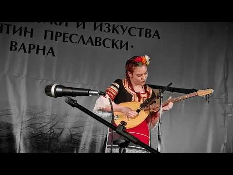 Яница Георгиева "Ръченица" - YouTube