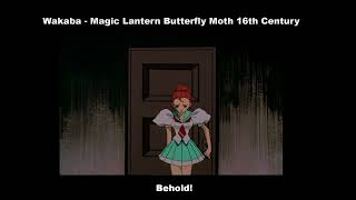 Utena Lyrics In Plain English Gentouchouga Juuroku Seiki Wakaba Duel