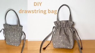 DIYbag How to make a tote bag　巾着バッグの作り方　bolsa de bricolaje　DIY बैग　bolsa faça você mesmo　DIY çanta