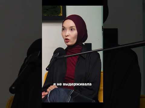 Я не выдерживаю