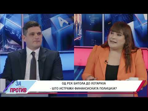 ЗА ИЛИ ПРОТИВ (02.04.2026) ГОСТИН: СЛОБОДАН ИВАНОВСКИ