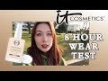 NEW!It Cosmetics Confidence In A Foundation|混油皮8小时时测|8 Hour Wear Test