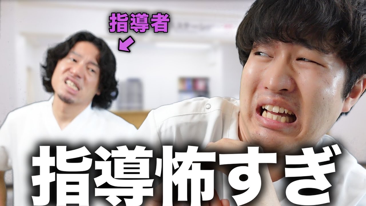 【新人目線】多忙な日勤中に看護師が思うこと【辞めたい】