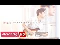 Capture de la vidéo [Pops In Seoul] Peter Han(피터 한) _ Q&A