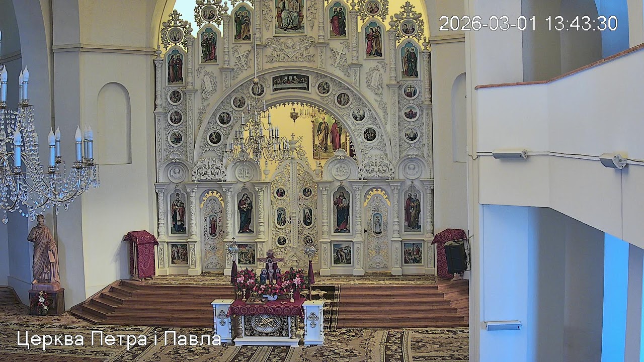 Храм святих апостолів Петра і Павла, м. Стрий