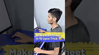 How to Make a Marksheet in Excel in Just 10 Seconds! #computer #ytshorts #marksheet #shorts #excel