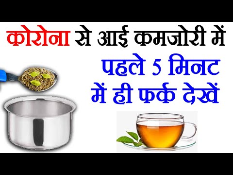 वीडियो: कैसे पियें और पियें नहीं