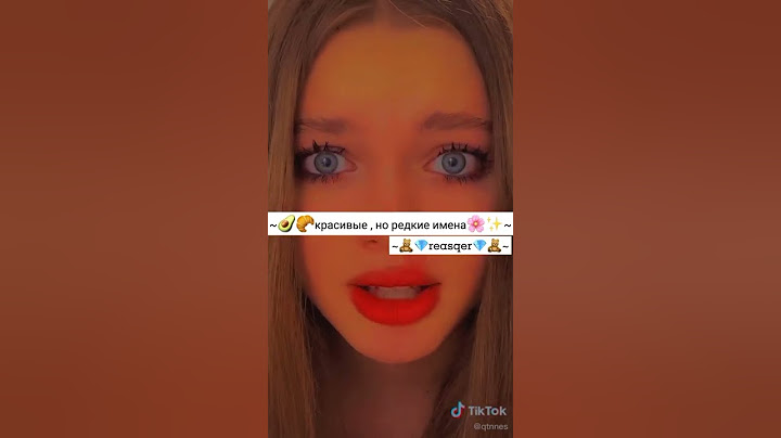 ~💎🧸красивые,но редкие имена девочек💎🧸~