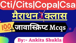 JavaScript mcqs questions and answers in hindi JavaScript mcqs in hindi Javascript Marathon class