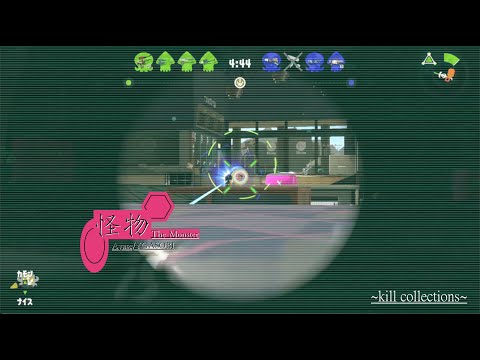 【スプラトゥーン２　キル集】怪物　Ayase/YOASOBI