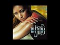 【日刊・隠れた名曲J-POP'00s】Vol.1127 - MINMI feat. the Salacious SAL「SUNSHINE」