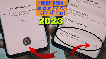 Super Fast indisplay Fingerprint sensor lock || 🔓! 2023 All Mobile