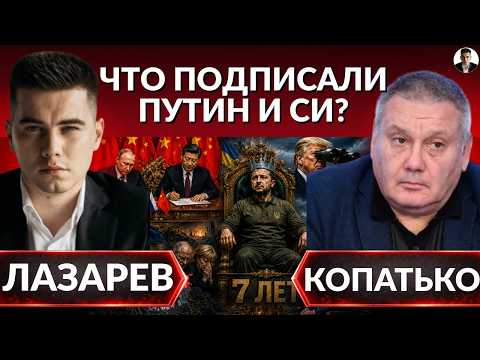 🔎What did Putin and the Council of Europe sign? Zelenskyy's 7