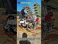 一人で広大な畑をあっという間に片付ける怪物農機の威厳 #worker #process #heavyequipment #rural_life #automatic