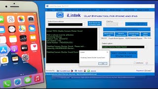 Disabled camera shutter sound by iLintek Tool screenshot 3