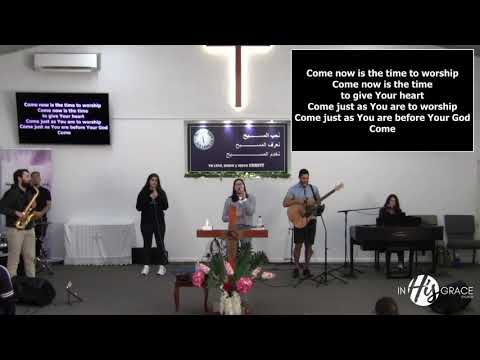 Good Samaritan | To Jerusalem | IHG Church | 19.07.20