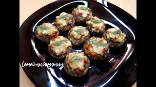 ФАРШИРОВАННЫЕ ШАМПИНЬОНЫ - Шикарная горячая закуска! ФАРШИРОВАННЫЕ ШАМПИНЬОНЫ - Шикарная горячая закуска!